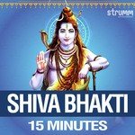 Shiva Bhakti - 15 Minutes - Sameer Song Download