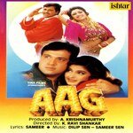 Aag - Sameer Song Download